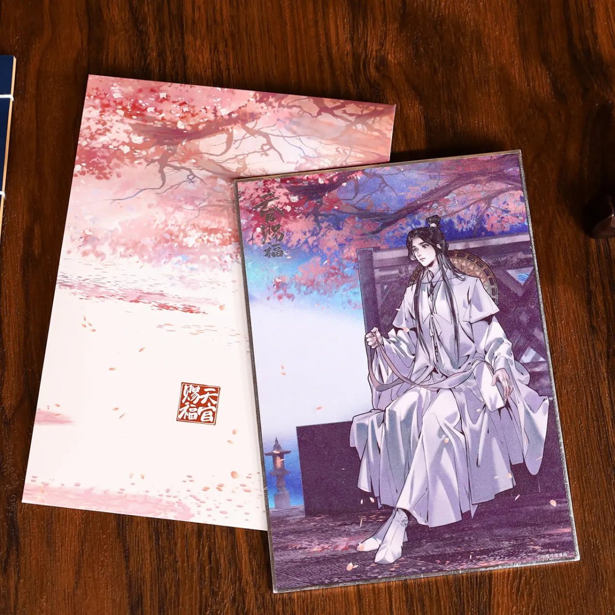 Heaven Official's Blessing | Hua Xia Xiao Qi Art Card BEMOE- FUNIMECITY