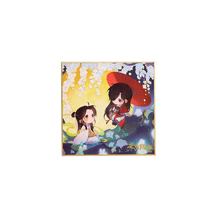Heaven Official's Blessing | Hua Zhong Ren Art Card Set BEMOE- FUNIMECITY