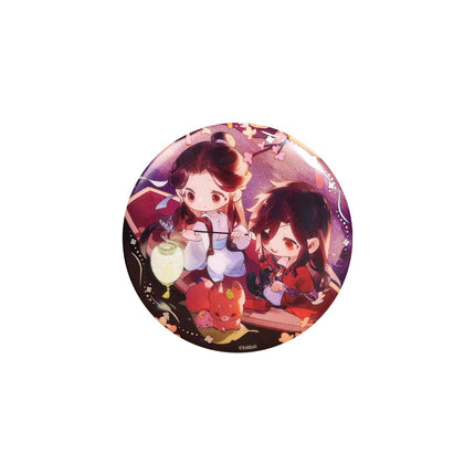 Heaven Official's Blessing | Hua Zhong Ren Badge Set BEMOE- FUNIMECITY