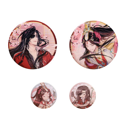 Heaven Official's Blessing | Hua Zhong Ren Badge Set BEMOE- FUNIMECITY