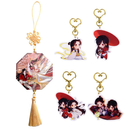 Heaven Official's Blessing | Hua Zhong Ren Pendant Set BEMOE- FUNIMECITY