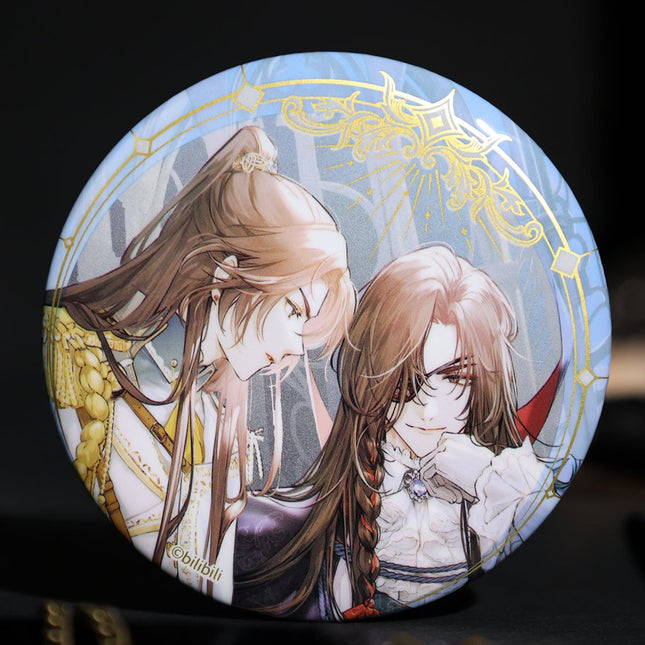 Heaven Official's Blessing | Hui Guang Wang Zuo Series Badge BEMOE- FUNIMECITY