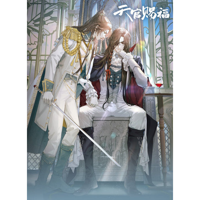 Heaven Official's Blessing | Hui Guang Wang Zuo Series Shikishi Board BEMOE- FUNIMECITY