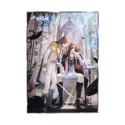 Heaven Official's Blessing | Hui Guang Wang Zuo Series Shikishi Board BEMOE- FUNIMECITY