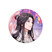 举杯邀月 / Xie Lian Badge