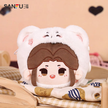 Heaven Official's Blessing | Ju Bei Yao Yue Coin Purse SANFUxBEMOE- FUNIMECITY