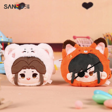 Heaven Official's Blessing | Ju Bei Yao Yue Coin Purse SANFUxBEMOE- FUNIMECITY