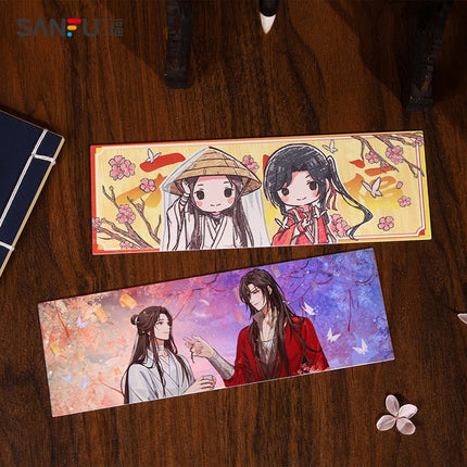 Heaven Official's Blessing | Ju Bei Yao Yue Holographic Ticket Set SANFUxBEMOE- FUNIMECITY