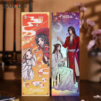 Heaven Official's Blessing | Ju Bei Yao Yue Holographic Ticket Set SANFUxBEMOE- FUNIMECITY