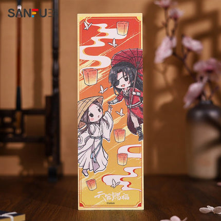 Heaven Official's Blessing | Ju Bei Yao Yue Holographic Ticket Set SANFUxBEMOE- FUNIMECITY