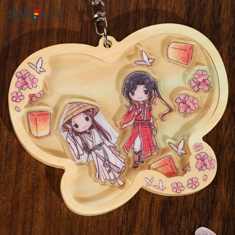 Heaven Official's Blessing | Ju Bei Yao Yue Key Chain SANFUxBEMOE- FUNIMECITY