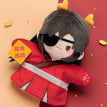 Hua Cheng / 龙贺新禧