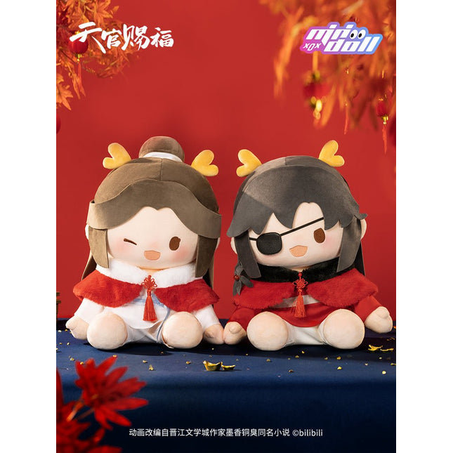 Heaven Official's Blessing | Long He Xin Xi Series 40cm Plush Doll MINIDOLL- FUNIMECITY