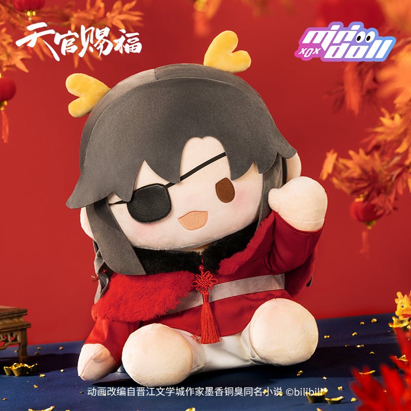 Heaven Official's Blessing | Long He Xin Xi Series 40cm Plush Doll MINIDOLL- FUNIMECITY