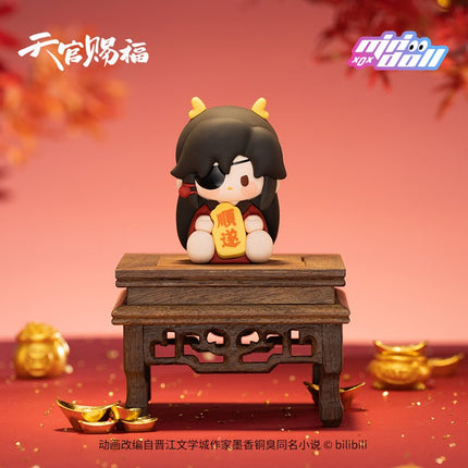 Heaven Official's Blessing | Long He Xin Xi Series 8cm Doll Blind Box MINIDOLL- FUNIMECITY