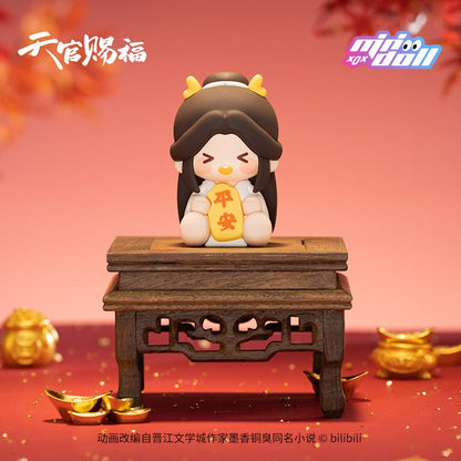 Heaven Official's Blessing | Long He Xin Xi Series 8cm Doll Blind Box MINIDOLL- FUNIMECITY