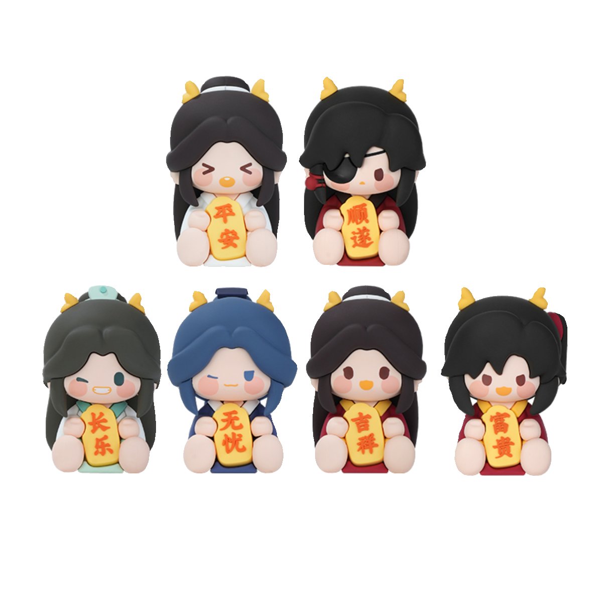 Heaven Official's Blessing | Long He Xin Xi Series 8cm Doll Blind Box