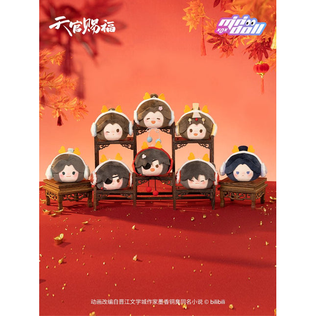 Heaven Official's Blessing | Long He Xin Xi Series 8cm Plush Doll Blind Box MINIDOLL- FUNIMECITY