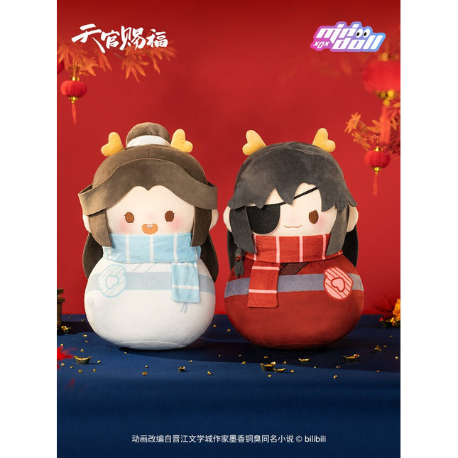 Heaven Official's Blessing | Long He Xin Xi Series Roly-poly 40cm Plush Doll MINIDOLL- FUNIMECITY