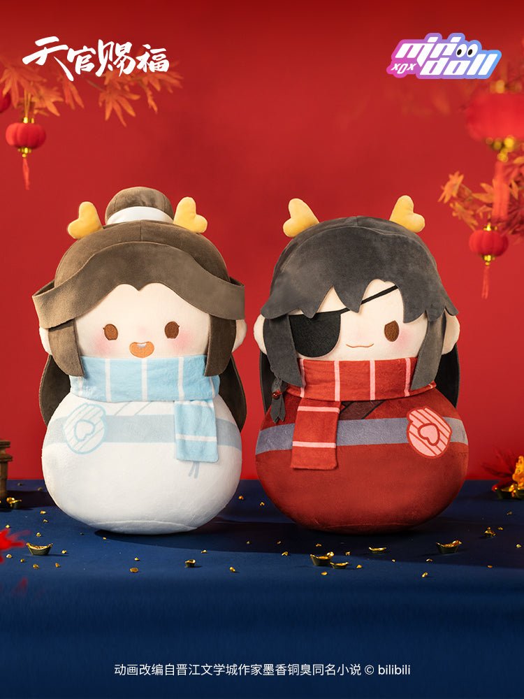 Buy Heaven Official's Blessing Roly-poly Plush Doll | Danmei ...