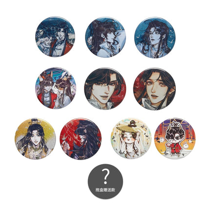 Heaven Official's Blessing | Manhua 2nd Batch Badge Set BEMOE Anime Goods - FUNIMECITY