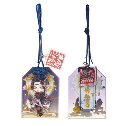 Heaven Official's Blessing | Manhua Chibi Acrylic Omamori Charm BEMOE Anime Badge - FUNIMECITY