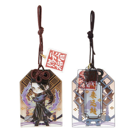 Heaven Official's Blessing | Manhua Chibi Acrylic Omamori Charm BEMOE Anime Badge - FUNIMECITY