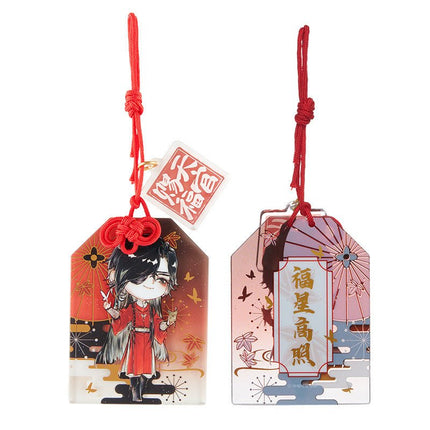Heaven Official's Blessing | Manhua Chibi Acrylic Omamori Charm BEMOE Anime Badge - FUNIMECITY