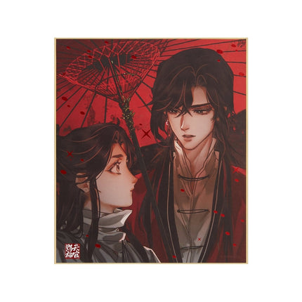 Heaven Official's Blessing | Manhua Jie Zhi & Di Yu & Yin Die & Dui Shi Shikishi Board BEMOE Anime Goods - FUNIMECITY