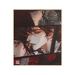 Autor: Di Yu / Shikishi-Brett