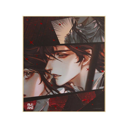Heaven Official's Blessing | Manhua Jie Zhi & Di Yu & Yin Die & Dui Shi Shikishi Board BEMOE Anime Goods - FUNIMECITY
