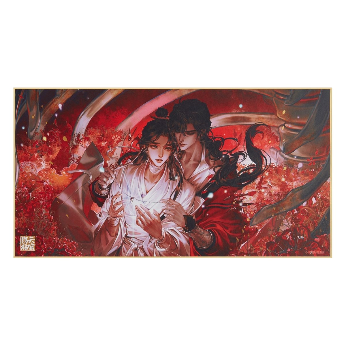 Heaven Official's Blessing | Manhua Jie Zhi & Di Yu & Yin Die & Dui Shi Art Card BEMOE- FUNIMECITY