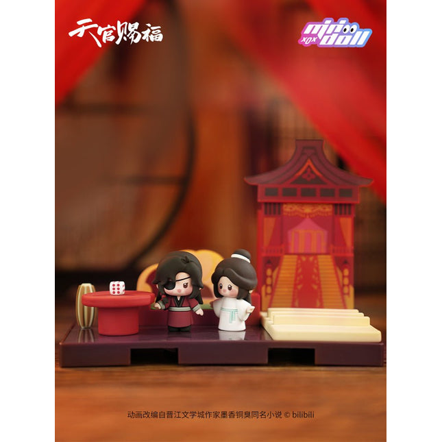 Heaven Official's Blessing | Mini Space Fingertip Doll Desk Decor & Storage Set MINIDOLL- FUNIMECITY
