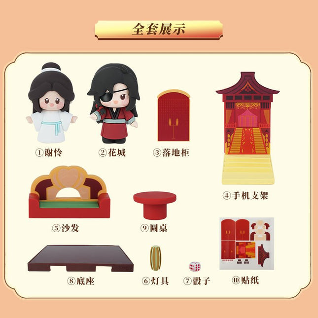 Heaven Official's Blessing | Mini Space Fingertip Doll Desk Decor & Storage Set MINIDOLL- FUNIMECITY