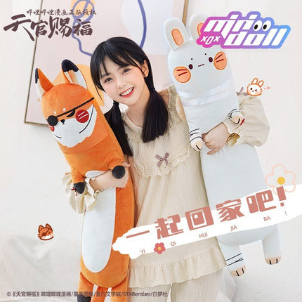 Heaven Official's Blessing | Minidoll Animal Plush Body Cushion Minidoll Anime Goods - FUNIMECITY