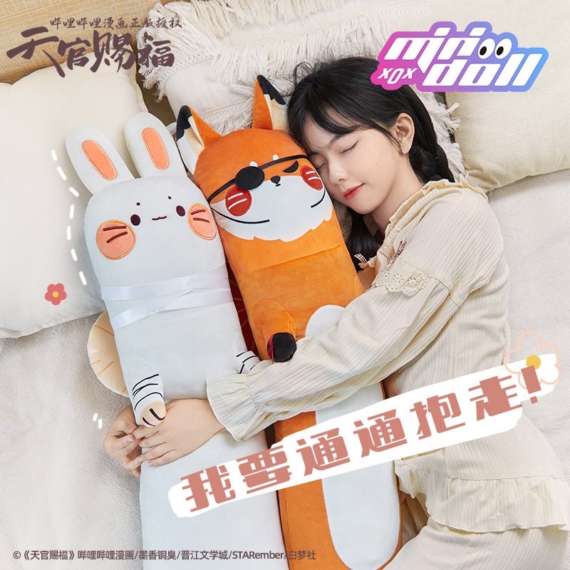 Heaven Official's Blessing | Minidoll Animal Plush Body Cushion MINIDOLL- FUNIMECITY