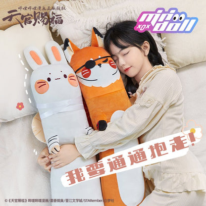 Heaven Official's Blessing | Minidoll Animal Plush Body Cushion MINIDOLL- FUNIMECITY