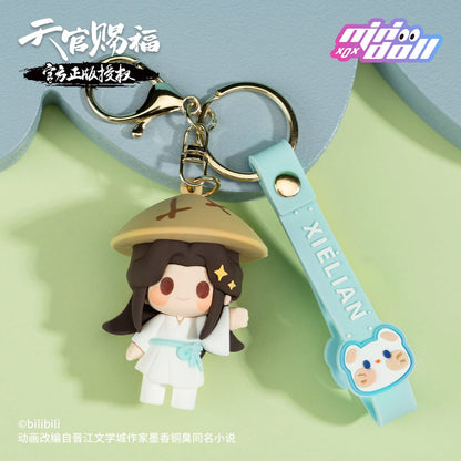 Heaven Official's Blessing | Minidoll Donghua Chibi Keychain Pendant MINIDOLL- FUNIMECITY