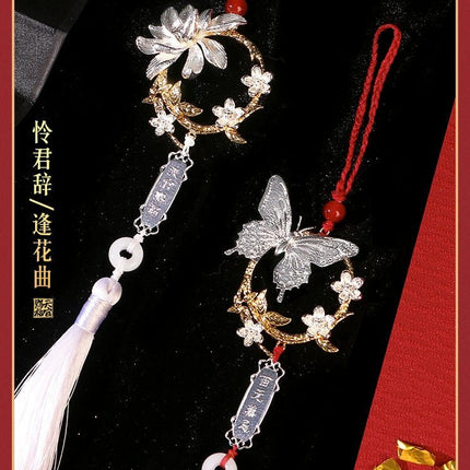 Heaven Official's Blessing | Minidoll Enamel Pin & Pendant Set Minidoll Anime Goods - Funimecity 
