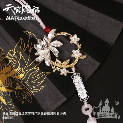 Heaven Official's Blessing | Minidoll Enamel Pin & Pendant Set Minidoll Anime Goods - Funimecity 