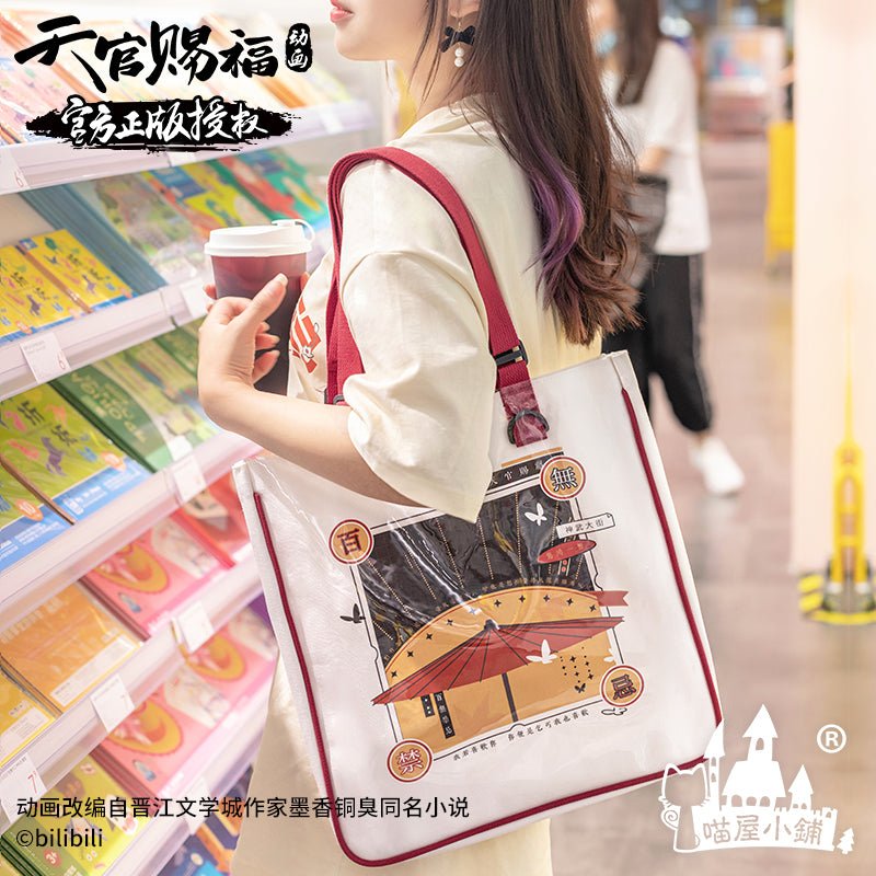 Heaven Official’s Blessing | Minidoll Handbags MINIDOLL- FUNIMECITY