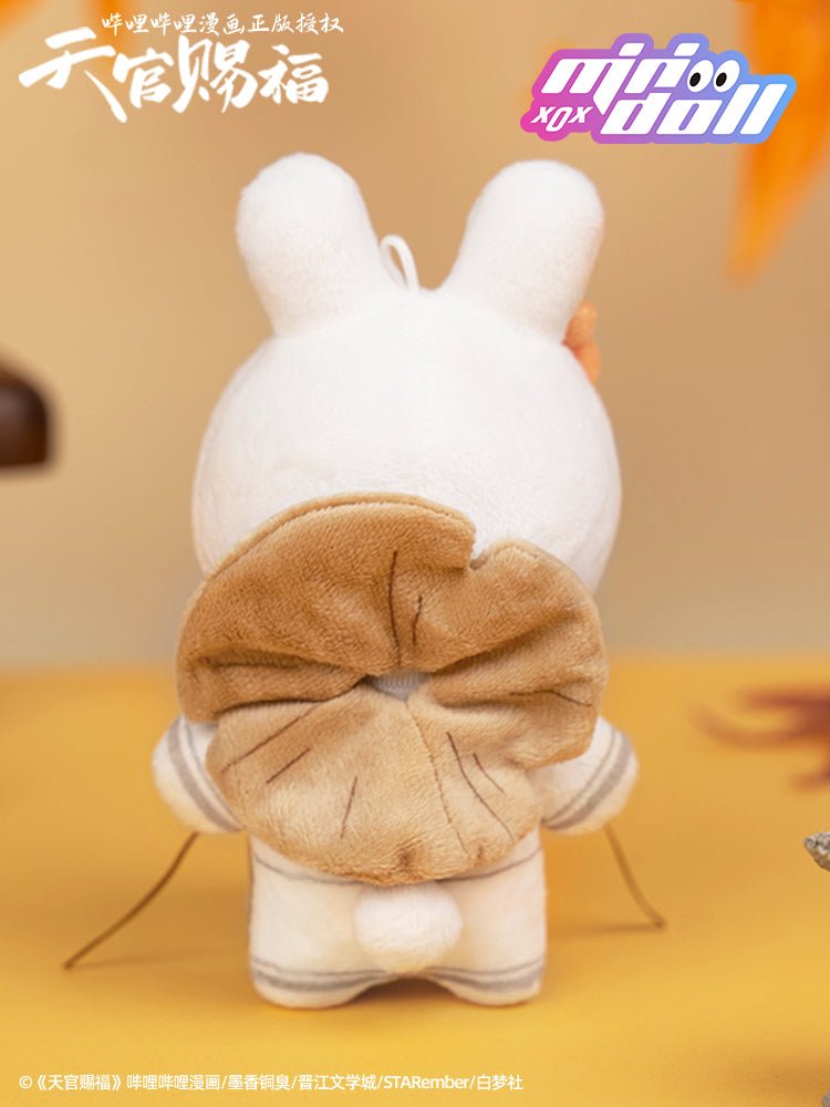 Heaven Official's Blessing | Minidoll Hua Cheng Xie Lian Animal Plush Doll Minidoll- FUNIMECITY