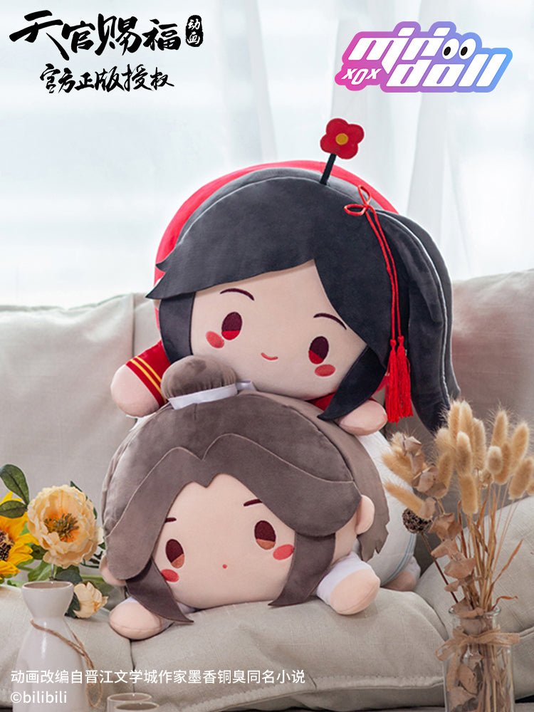 Heaven Official's Blessing | Minidoll Hua Cheng Xie Lian Plush Doll Cushion MINIDOLL- FUNIMECITY