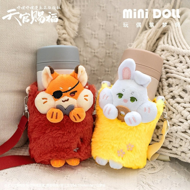 Heaven Official's Blessing | Minidoll Manhua Plush Carrier Bag Minidoll Plush Doll - FUNIMECITY