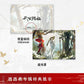 Heaven Official's Blessing | One Flower, One Sword: Tian Guan Ci Fu Animation Book Bilibili Comic- FUNIMECITY