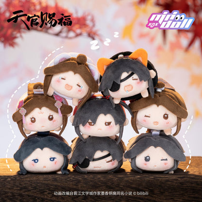 Heaven Official's Blessing | Pei Ban Series Tian Meng Plush Doll Blind Box MINIDOLL- FUNIMECITY