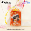 陪伴系列甜梦 / Pendant-Hua Cheng