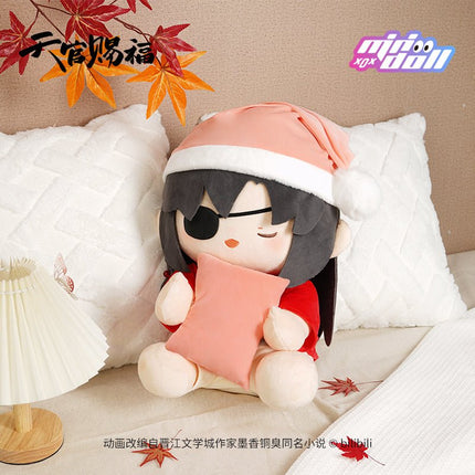 Heaven Official's Blessing | Pei Ban Series Tian Meng Set MINIDOLL- FUNIMECITY