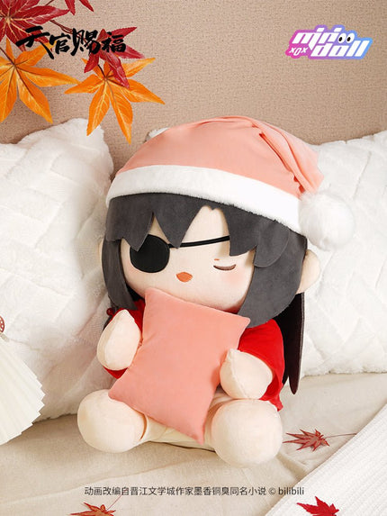 Heaven Official's Blessing | Pei Ban Series Tian Meng Set MINIDOLL- FUNIMECITY
