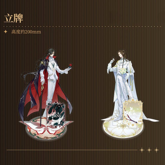 Heaven Official's Blessing | Pop-Up Shop Badge & Acrylic Stand Figure & Quicksand Standee Dimension Poptown- FUNIMECITY